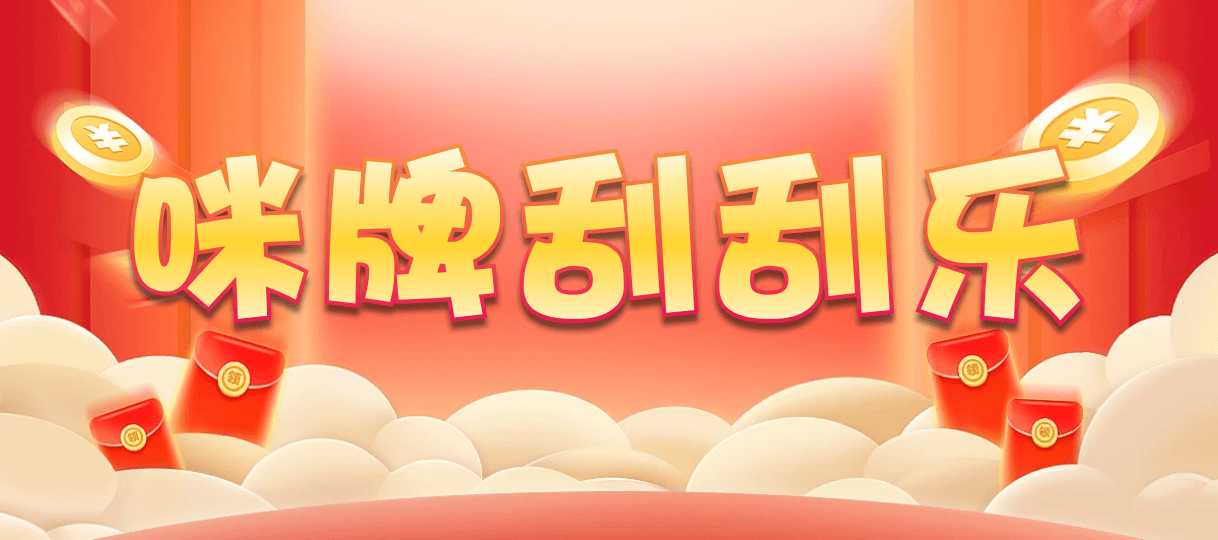 加拿大28,官方,数据预测网站,加拿大最新幸运28,预测,幸运分析,走势信息网站,加拿大28pc结果预测网